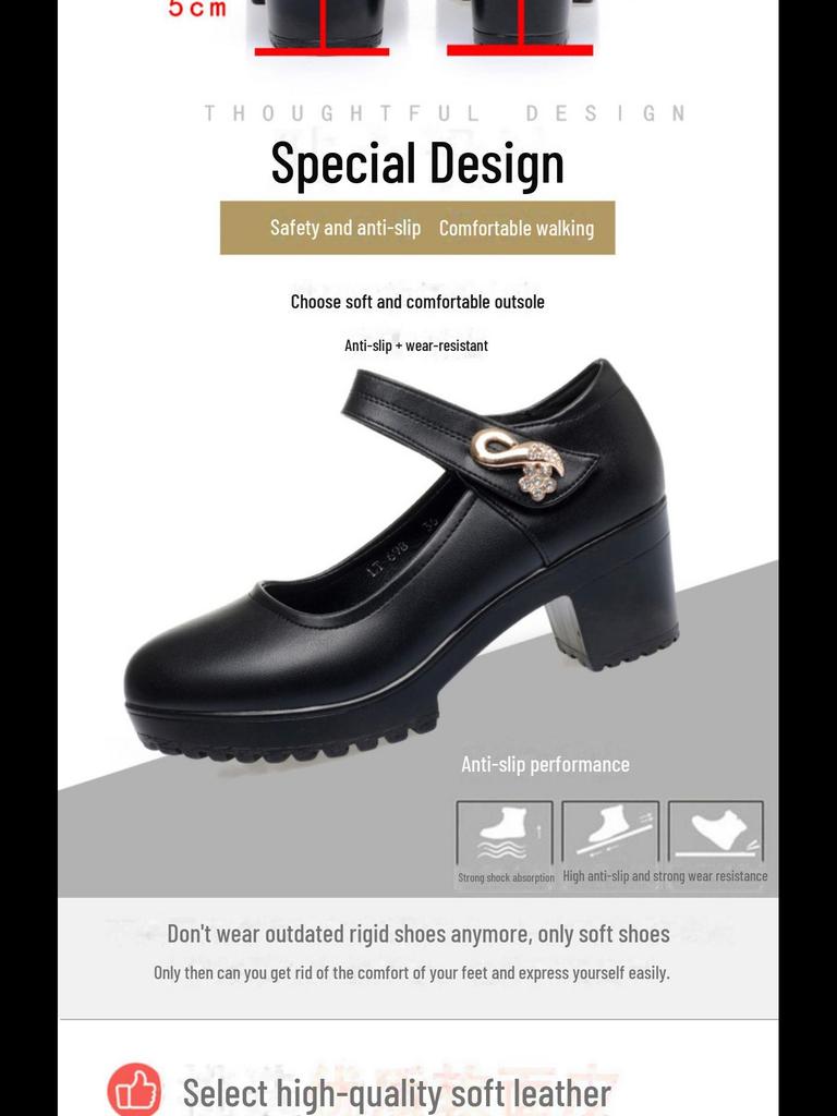 Кожаные танцевальные туфли для мамы: Весна и лето, универсальный чонсам, туфли на толстом каблуке с одной пряжкой