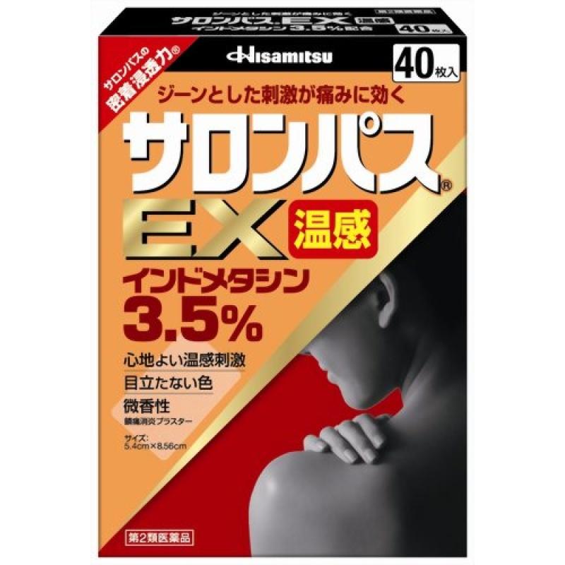 Sharon Pass EX Warmth 40 листов