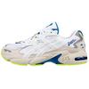 Gel Kayano 5 Og White Sneakers 1021A238-100