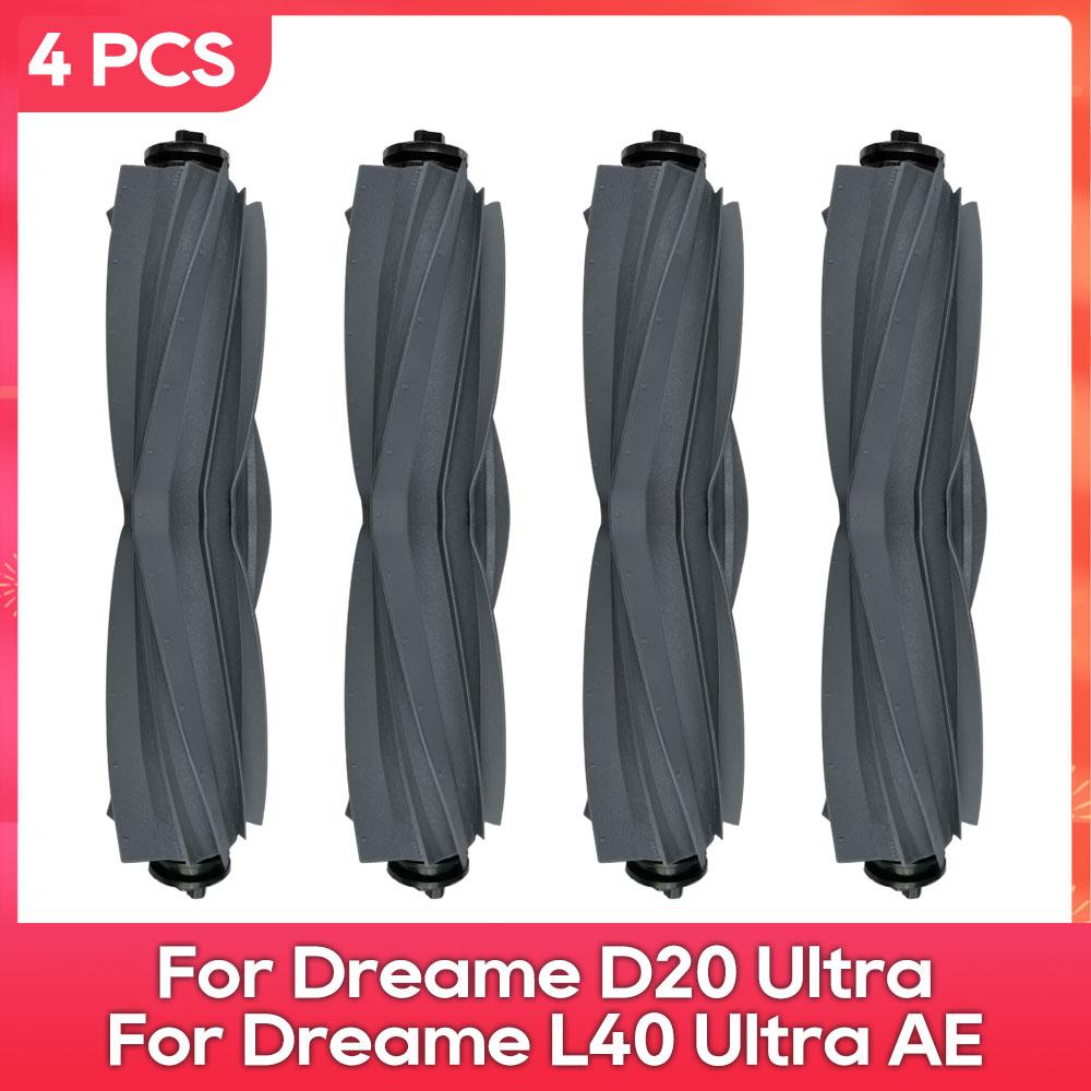 Подходит для ( Dreame L40 Ultra AE / L40S Ultra CE / D20 Ultra ) Запчасти Основная Боковая Щетка Фильтр Тряпка для Швабры Пылесборник Аксессуары