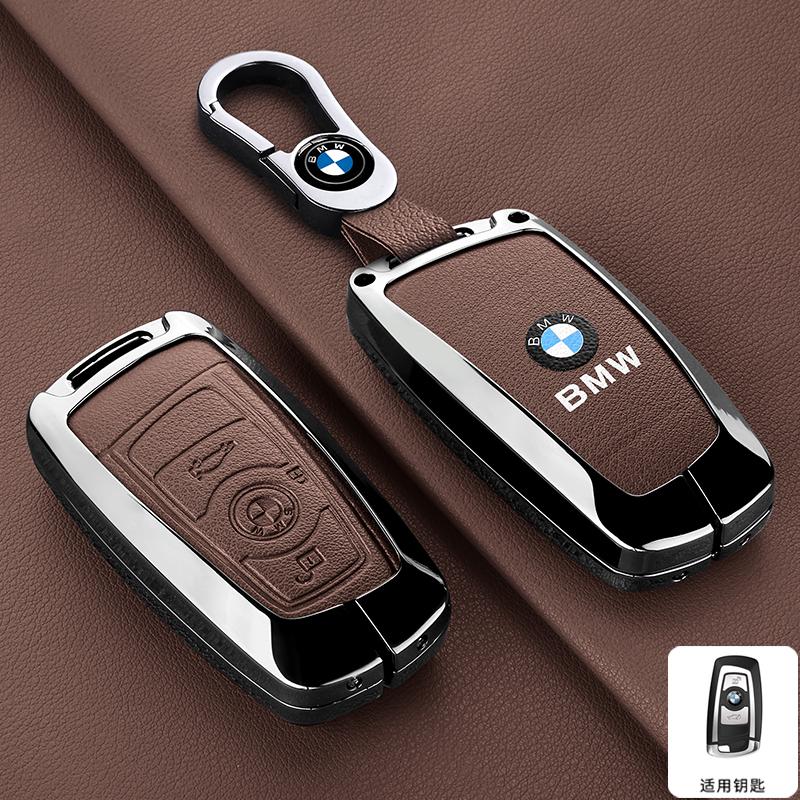 BBJJ8 3/4 Buttons Car Remote Key Case Cover Shell for BMW 1 3 5 7 Series X1 X3 X4 X5 F10 F15 F16 F20 F30 F18 F25 M3 M4 E34 Accessories