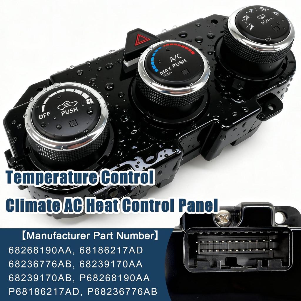 68268190AA: Compatible with 14-18 Dodge RAM3500 A/C Control Module Panel Button Switch.