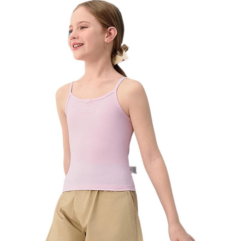 Balabala Kids' Summer Sleeveless Pajama Set