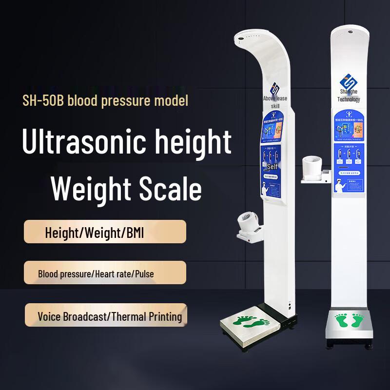 Smart Ultrasonic Height & Weight Scale with Voice & Blood Pressure