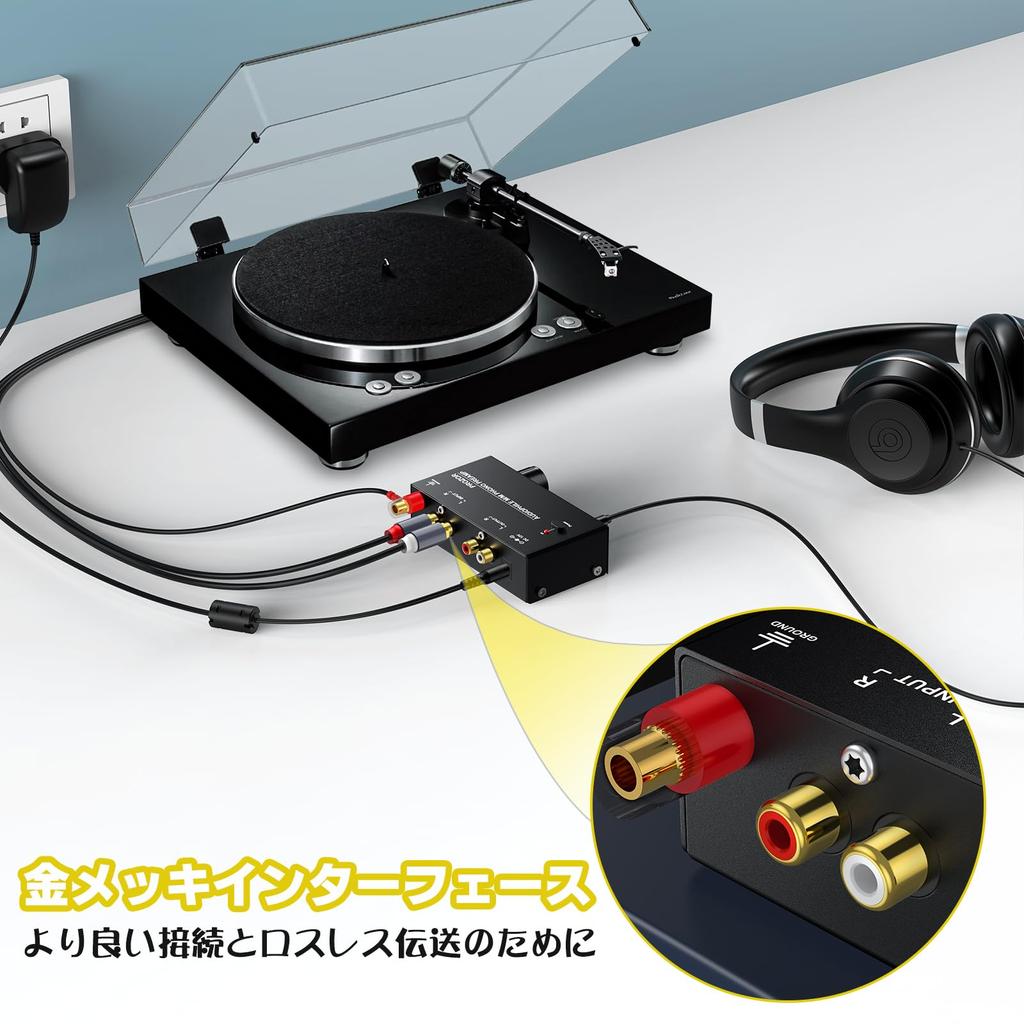 PROZOR Phono Preamp Регулировка громкости Регулировка уровня Выход для наушников RCA Усилитель фонографа с адаптером питания Позолоченный интерфейс M/M + 3,5 мм