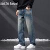 Zengzhi Мужские американские джинсы прямого кроя с широкими штанинами в стиле хай-стрит