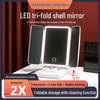 Compact LED Makeup Mirror with Light & Charging for Contact Lenses
