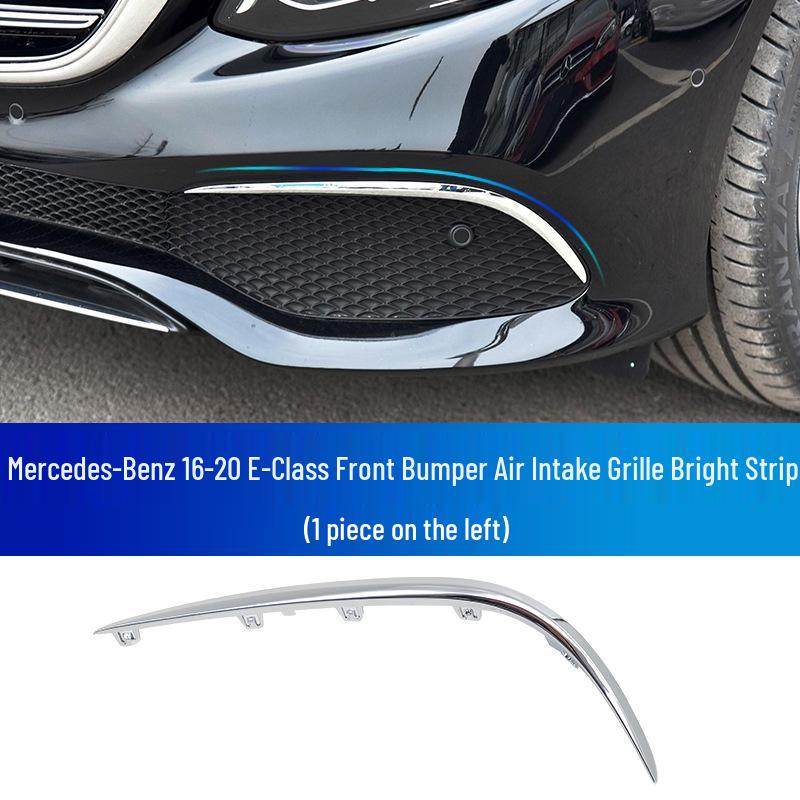 Декоративные накладки на бампер и двери Mercedes-Benz E-Class: Защита от столкновений для E200L, E300L, E320L