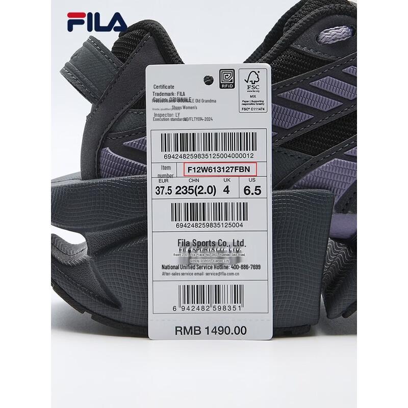 Fila Женские массивные кроссовки на платформе в космическом стиле