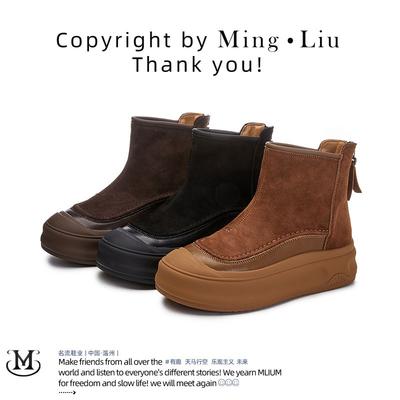 Зимние новые ретро ботинки Мартина женские на толстой подошве бархатные теплые короткие ботинки повседневные универсальные ботинки увеличивающие рост женские ботинки