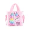 ADISA Unicorn Toddler Kids Messenger Bag Школьные сумки Подарок для девочек (SLH5151)