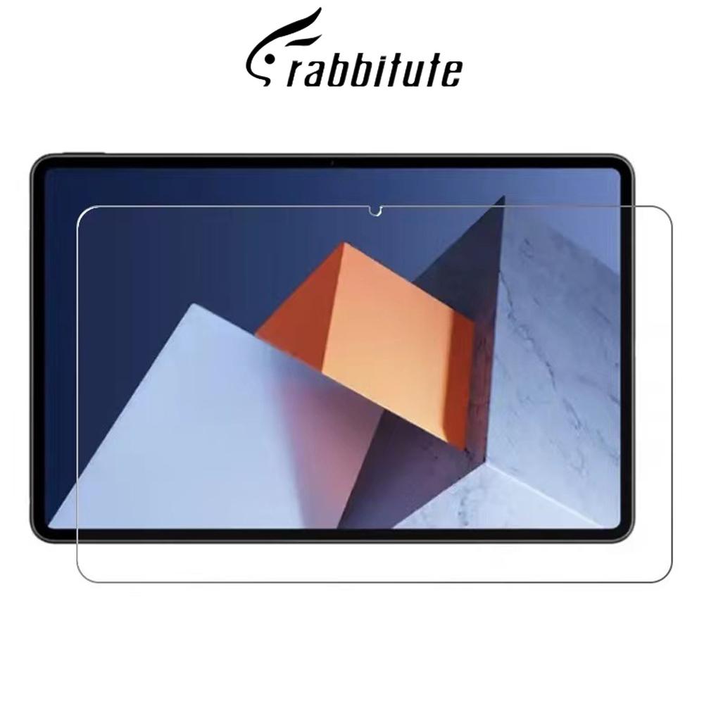Screen Protector For Huawei MateBook E 12.6 Inch Tablet Protective 2022 DRC-W58 W56 Anti Scratch Bubble Free Tempered Glass Film