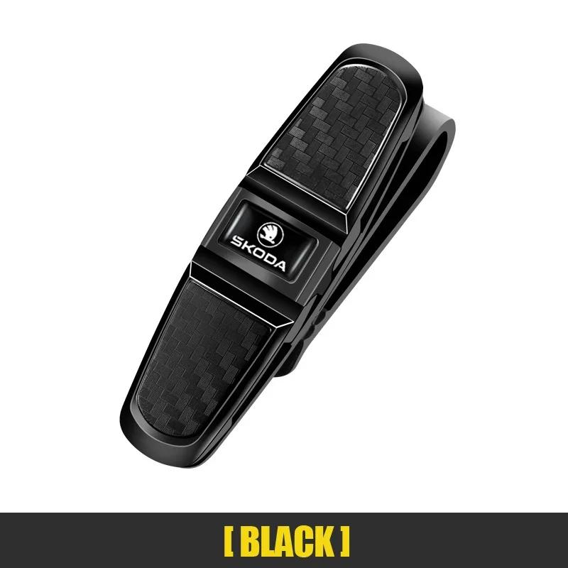 Car Sticker Skoda Car Glasses Case Auto Sun Visor Glasses Holder Sunglasses Clip Card Ticket Holder Pen Case Clip Box Universal
