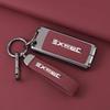 Exeed Lingyun & Yaoguang 400T Key Case with Buckle - for TXL, Lanyue LX, Chasing the Wind PHEV