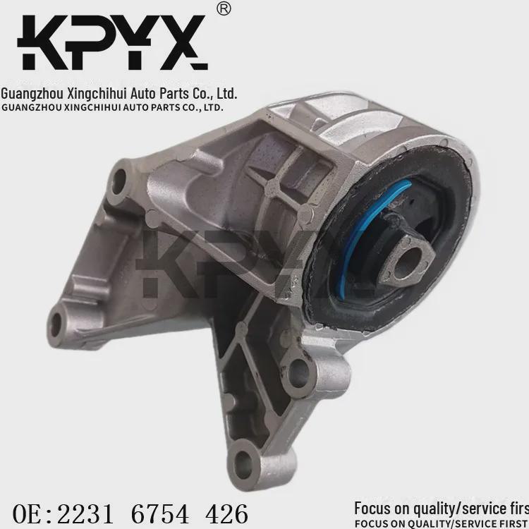 Резиновая накладка на коробку передач BMW MINI R50/R52/R53 OE:22316754426