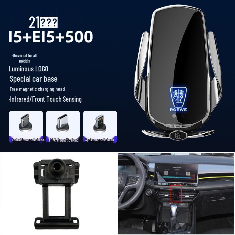 Магнитный беспроводной держатель для телефона с быстрой зарядкой для Roewe 350, RX5, I5, I6, RX8, MAX