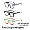 Нейтральная мода Новые очки для пресбиопии с защитой от синего света Модный тренд Мужские Женские HD очки для чтения Подходят для помещений и улицы