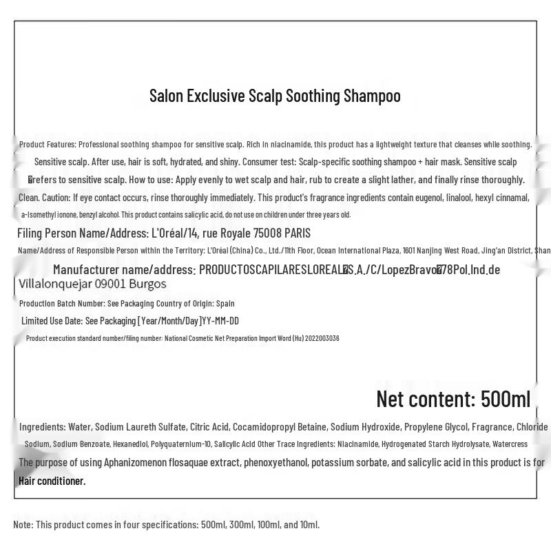 L'Oreal Pro Ultra-Volumizing & Oil Control Shampoo