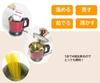 Boil Cooker with Glass Cooking for Single Person Temperature Control (Cooking Kettle) Lid, Kettle, Use, Function, Red, BK-90R