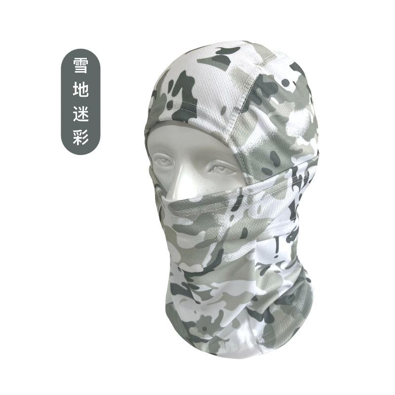 Summer Cycling Sun Mask Tactical Camouflage Windproof Dustproof Ski Mask Full Face Hood Balaclava