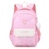 Cute And Spacious Cartoon Backpack For Kids Grades 1-5 Oxford Fabric