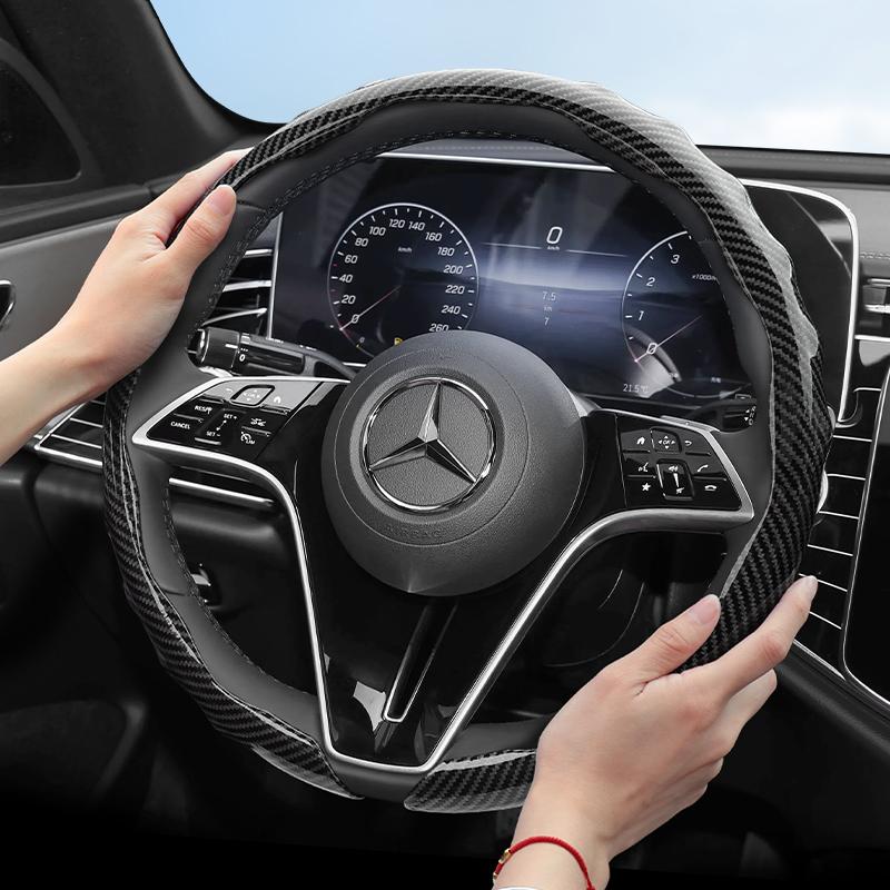 Suitable for Mercedes-Benz Carbon Fiber Texture Steering Wheel Cover Snap-On Wave-Shaped Sports Design Protective Case Class Gle Glc Gla BC2