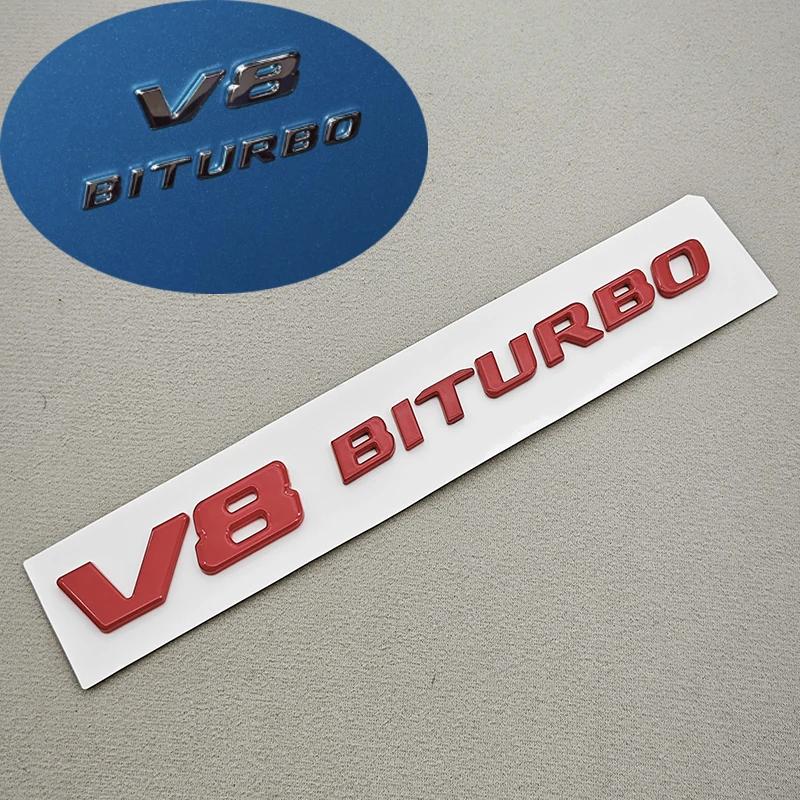 3D ABS Chrome Logo V8 BITURBO Emblem Car Fender Side Badge Decal For Mercedes Benz AMG C63S C63 E63 G63 G500 Sticker Accessories