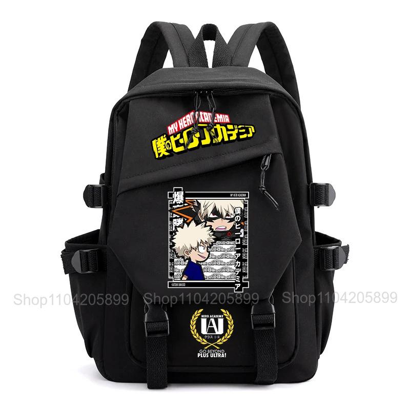 Рюкзак Моя геройская академия Аниме Mochila Студент Подросток Школьная сумка Мальчики Девочки Подарок Повседневный Легкий Ежедневные путешествия Рюкзак