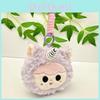 Baby Three Animal Design Plush Wallet Keychain Suitable For Accessories Bag