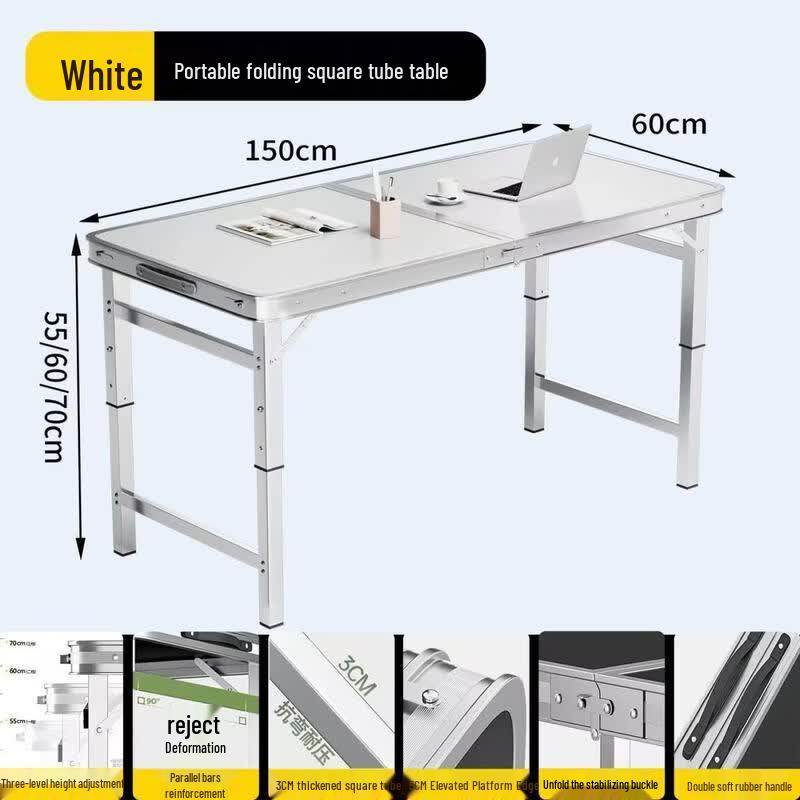 Fengyi Adjustable Height Outdoor Folding Table