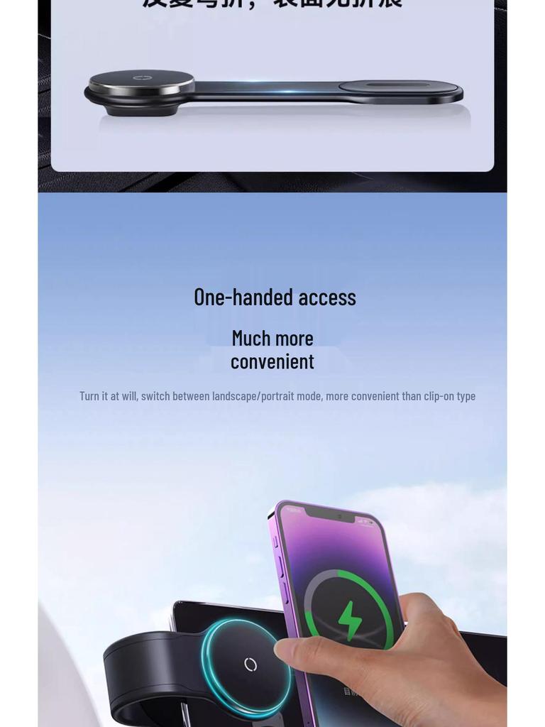 Складной беспроводной автомобильный держатель для телефона MagSafe 15 Вт с магнитной панелью для навигации