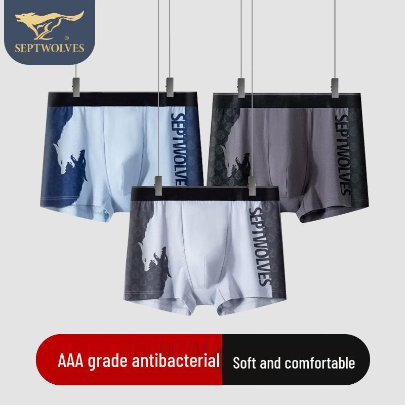 Мужские антибактериальные боксеры-брифы Qipilang с принтом волка тай-чи