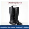 Military Parade Leather High Boots for Flag Raisers, Guards, and Drum Bands