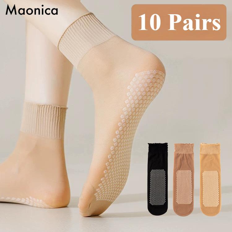 5/10 Pairs Women's Upgraded Ruffled Socks Cotton Soled Massage Socks Ultra-Thin Non-Slip Anti-Snatch Mid-calf Socks Lot