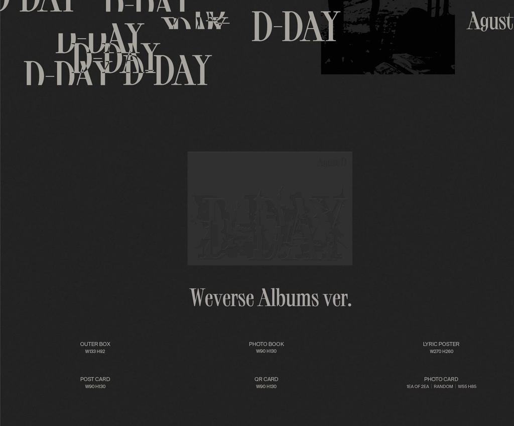 Альбомы Агуста Д. «D-DAY» (Версия Weverse.) (Корейское издание)