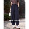 Базовые женские повседневные спортивные штаны Basic House с высокой талией на кулиске, прямого кроя