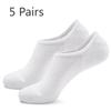 5 пар мужских летних тонких силиконовых нескользящих коротких носков-лодочек с небольшим отверстием и защитой от запаха