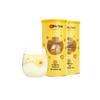Yifutang Huangshan Chrysanthemum & Herbal Tea Blend