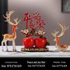 TLAKEHO Auspicious Deer Resin Ornament Set