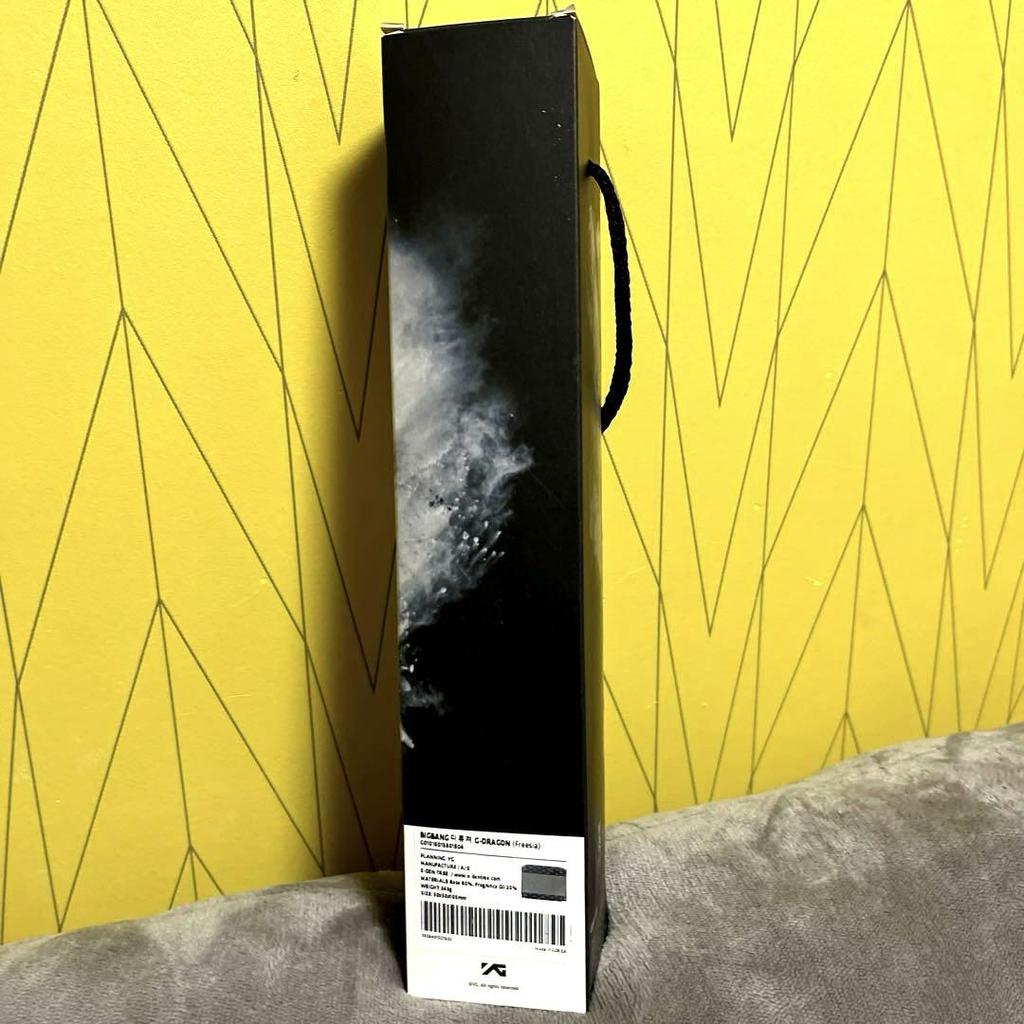 [USED] BIGBANG Official Korean Merchandise Diffuser Jiyong Ver.