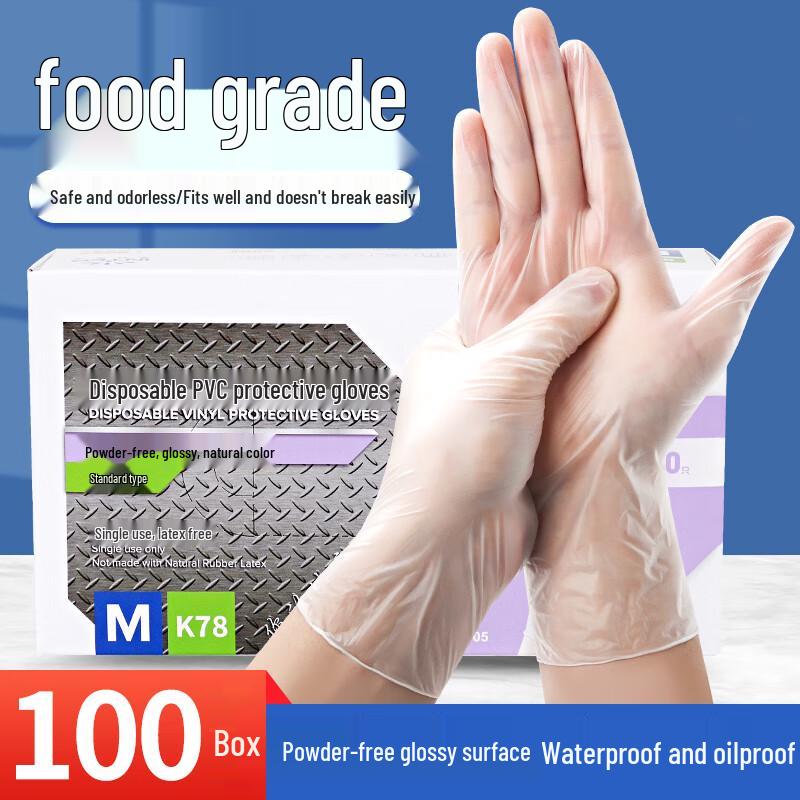 Inko Disposable Food Grade PVC Gloves, 100 Count