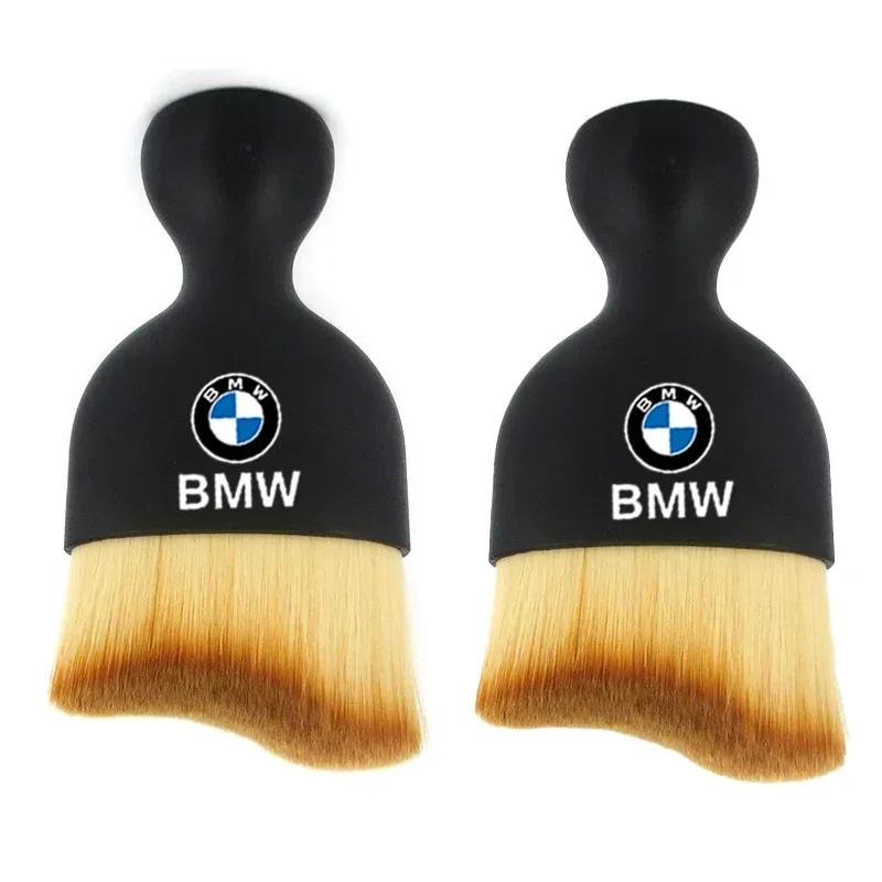 BAGC4 2026 Car Sticker Car Interior Cleaning Soft Brush Tool Dust Remover For BMW Performance Series X1 X5 G30 G20 E90 GT G06 G11 F20