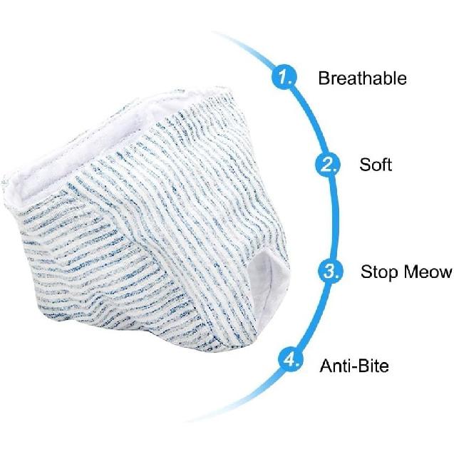 Cat Muzzle, Breathable Mouth Guard Anti Bite Anti Meow Grooming Muzzle for Nail Trimming
