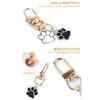 Take Meat Paw Key Holder Cat Dog Carabiner 6 Piece Set Stylish Cute Keyring Lightweight Animal Charm PR-NIKUKEY-6ST