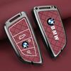 MURF1 Car Key Case Cover For BMW 2 3 5 7 Series 6GT X1 X3 X5X6 F45 F46 G20 G30 G32 G11 G12 F48 F85 G01 F15 F16 F86 Keyless Accessories