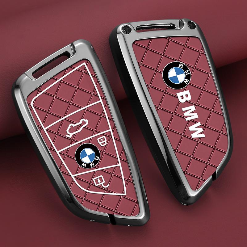 MURF1 Car Key Case Cover For BMW 2 3 5 7 Series 6GT X1 X3 X5X6 F45 F46 G20 G30 G32 G11 G12 F48 F85 G01 F15 F16 F86 Keyless Accessories