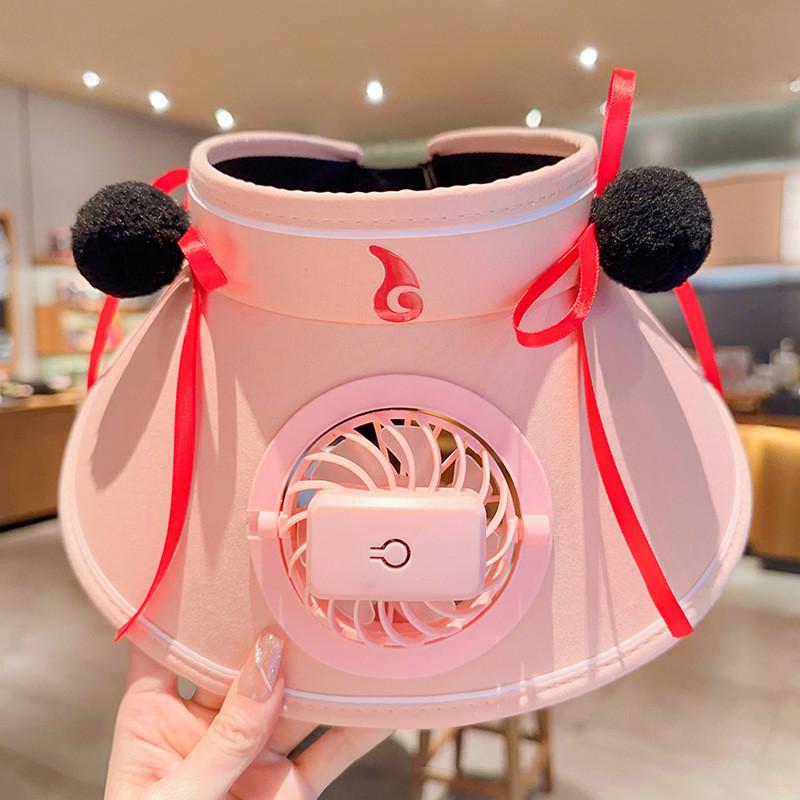 New Summer Fan Hat Adult Sun Hat Outdoor Leisure Sports Sun Protection Top Hat