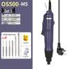 Электрическая отвертка Oushen 801800 с высококачественным мотором и прямой рукояткой для домашнего использования