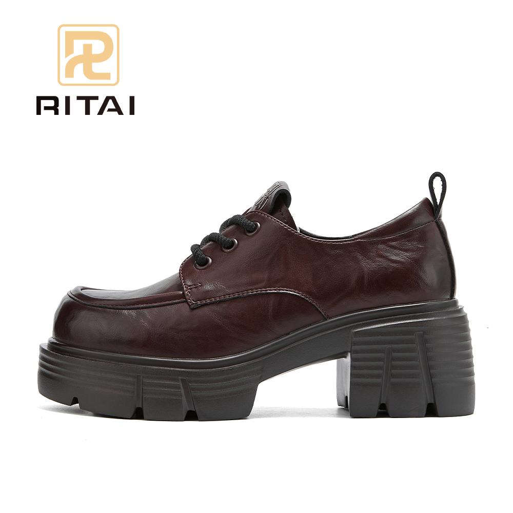 Женские кожаные туфли на шнуровке, увеличивающие рост, туфли на толстой подошве, удобные повседневные туфли в стиле ретро