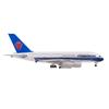 Модель Airbus A380 авиакомпании China Southern Airlines